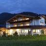 SkiWelt Wilder Kaiser-Brixental  - Hotel Garni Bavaria