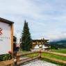SkiWelt Wilder Kaiser-Brixental  - Kaisersuites