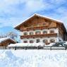 SkiWelt Wilder Kaiser-Brixental  - Biobauernhof Schuster