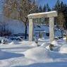 SkiWelt Wilder Kaiser-Brixental  - Pension Aloisia