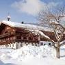 SkiWelt Wilder Kaiser-Brixental  - Erbhof Achrainer-Moosen
