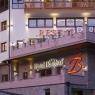 SkiWelt Wilder Kaiser-Brixental  - Hotel Berghof