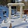 SkiWelt Wilder Kaiser-Brixental  - Pension Aloisia