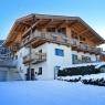 SkiWelt Wilder Kaiser-Brixental  - Haus Gregor