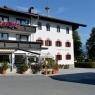 SkiWelt Wilder Kaiser-Brixental  - Baumgarten, Gasthof