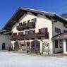 SkiWelt Wilder Kaiser-Brixental  - Appartement Zur Schmiede