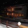 SkiWelt Wilder Kaiser-Brixental  - Appartement Bichler