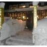 SkiWelt Wilder Kaiser-Brixental  - Bettina, Café-Restaurant