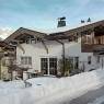 SkiWelt Wilder Kaiser-Brixental  - Landhaus Bischofer
