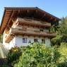 SkiWelt Wilder Kaiser-Brixental  - Apart Tirol