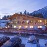 SkiWelt Wilder Kaiser-Brixental  - Pension Aloisia