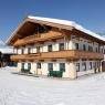 SkiWelt Wilder Kaiser-Brixental  - Appartment Steidlbauer