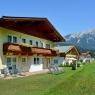 SkiWelt Wilder Kaiser-Brixental  - Landhaus Schweiger