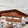 SkiWelt Wilder Kaiser-Brixental  - Badhaus, Gasthof