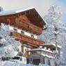 SkiWelt Wilder Kaiser-Brixental  - Badhaus, Gasthof
