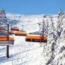 Flachau - Sonnberg-Ferienanlage