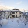 SkiWelt Wilder Kaiser-Brixental  - Haus Dorothea