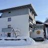 SkiWelt Wilder Kaiser-Brixental  - Frühstückspension Sport Mayr