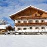 SkiWelt Wilder Kaiser-Brixental  - Biobauernhof Schuster