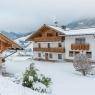 Schladming-Dachstein - APARTMENTS FRECHHOF - Familie Royer