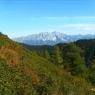 Schladming-Dachstein - Barbara, Haus