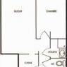 Val D´Isere - Residencia Alpina Lodge. Val D'Isere. Fachada exterior - Apartamento 2 Piezas y Cabina 6/7 Personas 47m2 BBW
