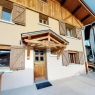 Saint Martin de Belleville - Chalet De Manou
