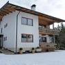 SkiWelt Wilder Kaiser-Brixental  - Ferienwohnung Oberhofer Franz