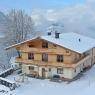 SkiWelt Wilder Kaiser-Brixental  - Ferienwohnung Hirschlhof