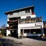 SkiWelt Wilder Kaiser-Brixental  - Apartments Sport Mayr