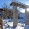 SkiWelt Wilder Kaiser-Brixental  - Pension Aloisia