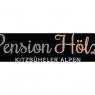 SkiWelt Wilder Kaiser-Brixental  - Gästehaus - Pension Hölzl