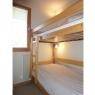 Meribel Mottaret - Residencia Plattieres - 2PIE CAB 5P 35M² SUD