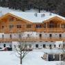 SkiWelt Wilder Kaiser-Brixental  - Genusslandhotel Hochfilzer