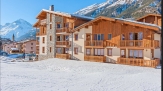 Residencia Les Balcons Val cenis Village 
