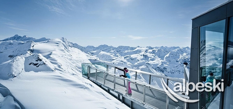 Zell am See / Kaprun